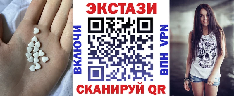 Купить где  Фокино  Ecstasy DUBAI 