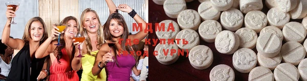каннабис Инсар
