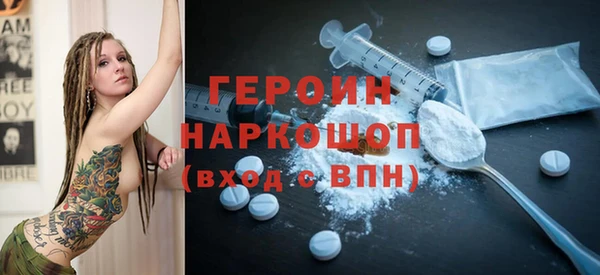 кокаин колумбия Инта