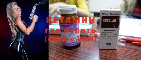 кокаин колумбия Инта