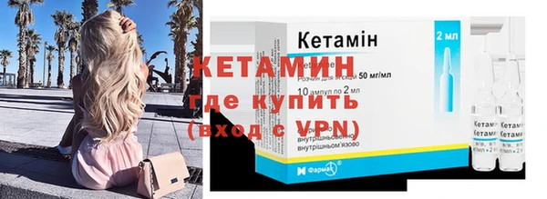 каннабис Инсар