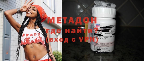 каннабис Инсар