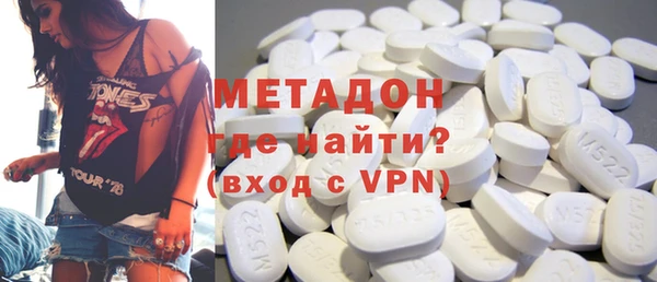 кокаин колумбия Инта