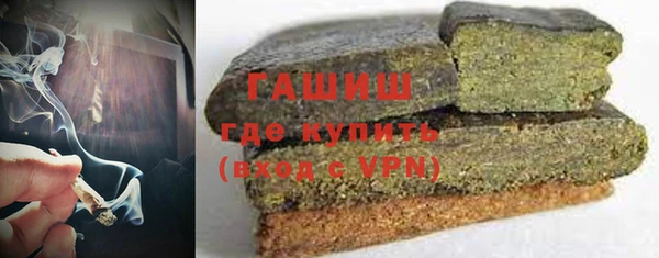 кокаин колумбия Инта