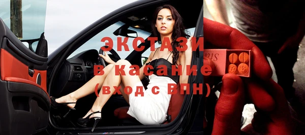 кокаин колумбия Инта