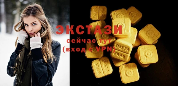 каннабис Инсар