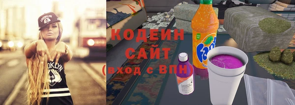 каннабис Инсар