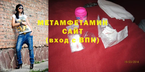 каннабис Инсар