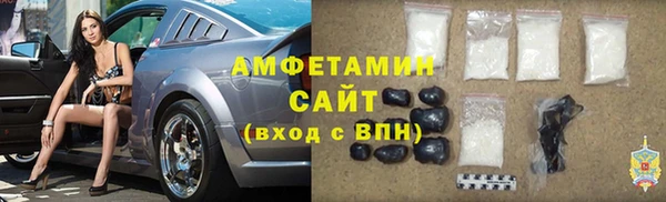каннабис Инсар