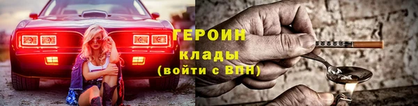 каннабис Инсар