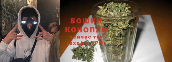 кокаин колумбия Инта