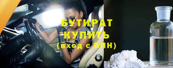 кокаин колумбия Инта