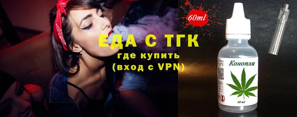 кокаин колумбия Инта