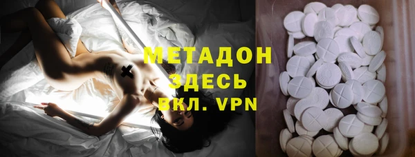 каннабис Инсар