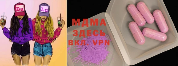 кокаин колумбия Инта