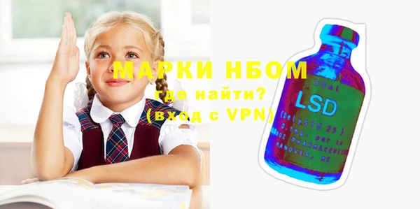 каннабис Инсар
