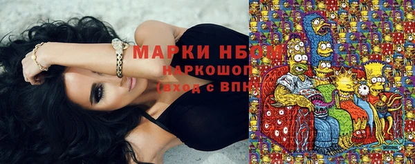 кокаин колумбия Инта