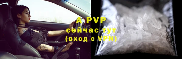 каннабис Инсар