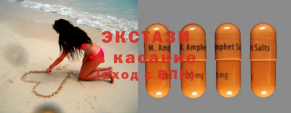 кокаин колумбия Инта