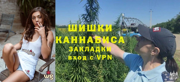 кокаин колумбия Инта