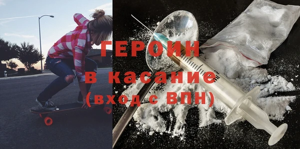 кокаин колумбия Инта