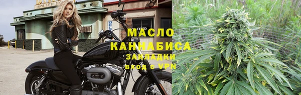 MDMA Premium VHQ Иннополис