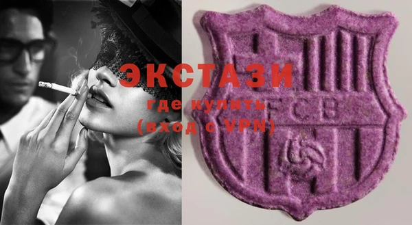 каннабис Инсар