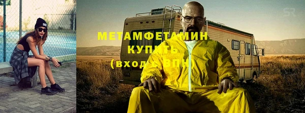 кокаин колумбия Инта