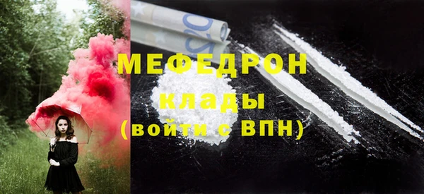 каннабис Инсар