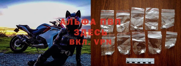 MDMA Premium VHQ Иннополис