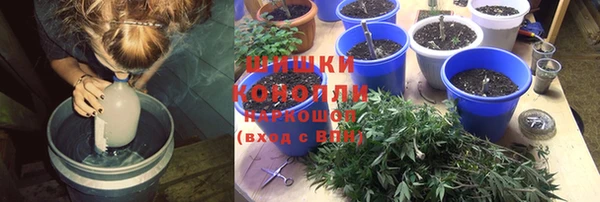 MDMA Premium VHQ Иннополис