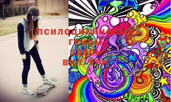 каннабис Инсар