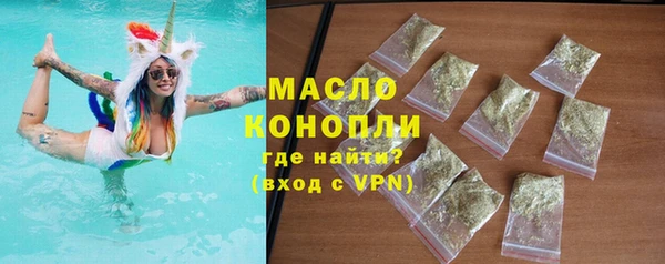 MDMA Premium VHQ Иннополис