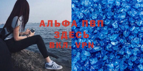 каннабис Инсар