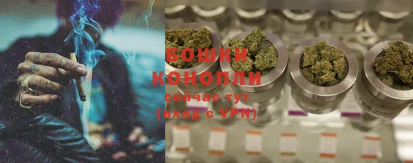 кокаин колумбия Инта