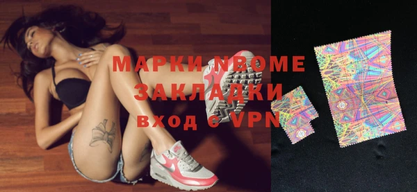 каннабис Инсар